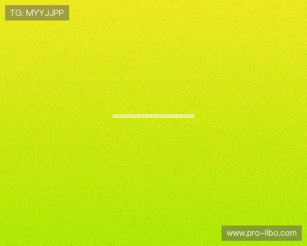 下载澳门财运网了解世界杯期间的体育娱乐活动安排与精彩赛事直播时间