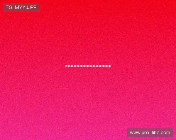 腾笼娱乐结合世界杯赛事推出特色娱乐活动增强粉丝粘性与品牌影响力